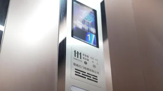 Hongmen confortable ascenseur à faible bruit avec salle des machines
